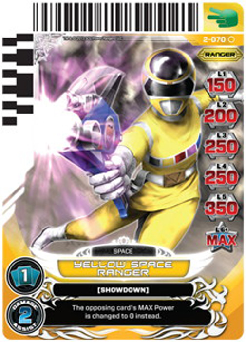 Yellow Space Ranger 070